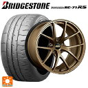 205/55R16 91V ブリヂストン ポテンザ RE-71RS 正規品 BBS RI-A MBZ 16-7J 国産車用 サマータイヤホイール4本セット