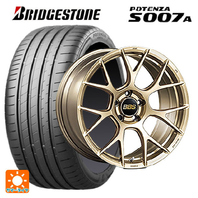 【最大3万円OFFクーポン 5/16 1:59迄】225/35R19 88Y XL ブリヂストン ポテンザ S007A 正規品 BBS RE-V7 GL 19-8J 国産車用 サマータイヤホイール4本セット