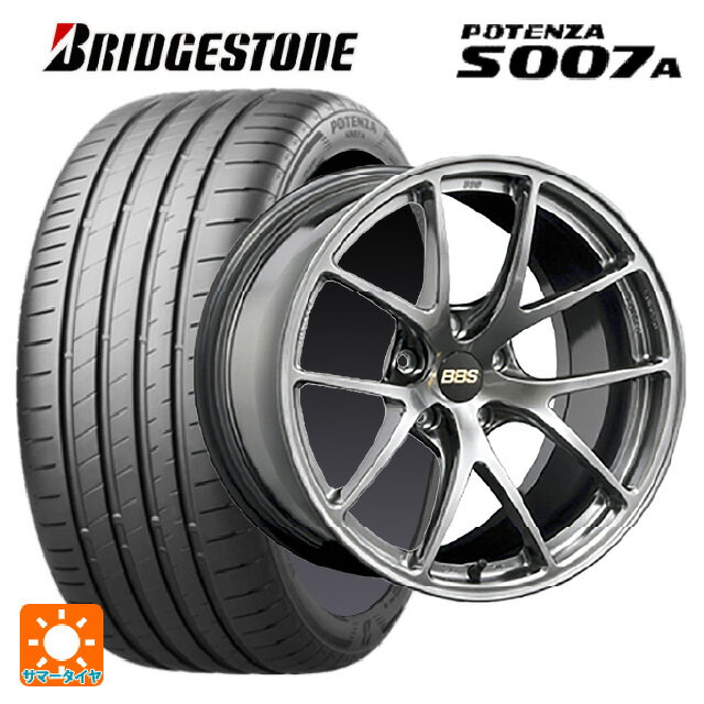 【6/15〜16限定 全品P5倍＆クーポン】225/40R18 92Y XL ブリヂストン ポテンザ S007A 正規品(数量限定) # BBS RI-A DB 18-7.5J 国産車用 サマータイヤホイール4本セット