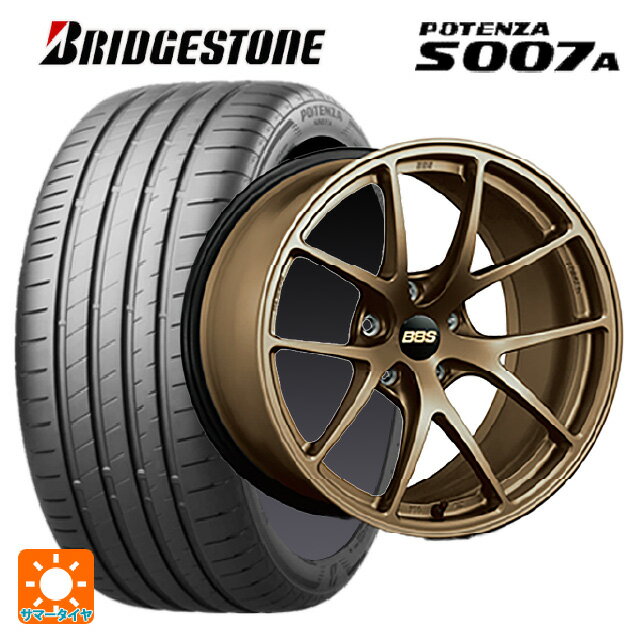 245/45R18 100Y XL ブリヂストン ポテンザ S007A 正規品 BBS RI-A MBZ 18-8.5J 国産車用 サマータイヤホイール4本セット