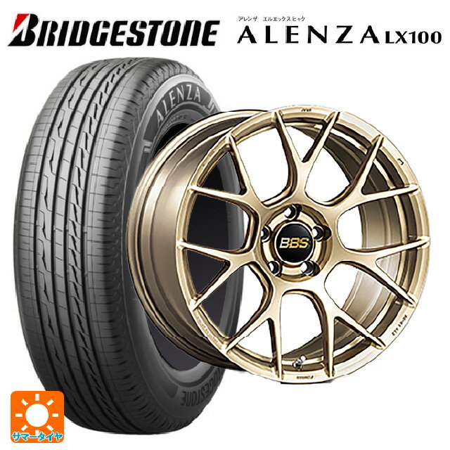 【6/22 20時〜 全品P5倍＆クーポン】レクサス LBX(10系)用 235/50R19 99V ブリヂストン アレンザLX100 正規品 # BBS RE-V7 GL 新品サマータイヤホイール 4本セット