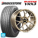 トヨタ GRヤリス(PA系)用 225/40R18 88Q ブリヂストン ブリザック VRX3 # 正規品 RE-V7 GL 新品スタッドレスタイヤホイール 4本セット