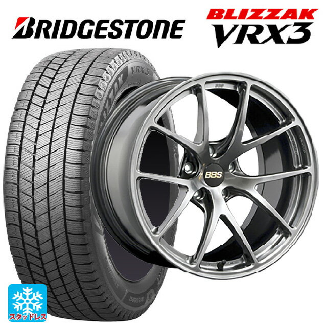 205/55R16 91Q ブリヂストン ブリザック VRX3 正規品 BBS RI-A DB 16-7J 国産車用 スタッドレスタイヤホイール4本セット