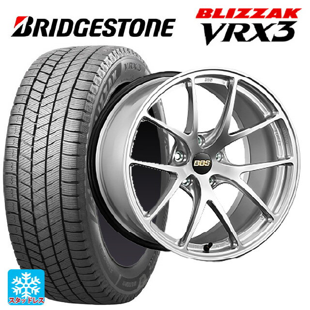 205/55R16 91Q ブリヂストン ブリザック VRX3 正規品 BBS RI-A DS 16-7J 国産車用 スタッドレスタイヤホイール4本セット