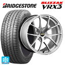 245/50R18 104Q XL ブリヂストン ブリザック VRX3 正規品 BBS RI-A DS 18-8.5J 国産車用 スタッドレスタイヤホイール4本セット