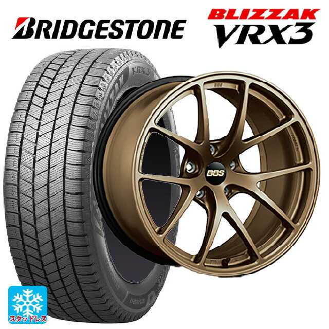 225/40R18 88Q ブリヂストン ブリザック VRX3 正規品 # BBS RI-A MBZ 18-7.5J 国産車用 スタッドレスタイヤホイール4本セット