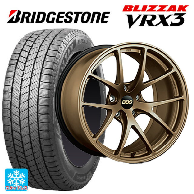 215/45R17 87Q ブリヂストン ブリザック VRX3 # 正規品 BBS RI-A MBZ 17-7.5J 国産車用 スタッドレスタイヤホイール4本セット