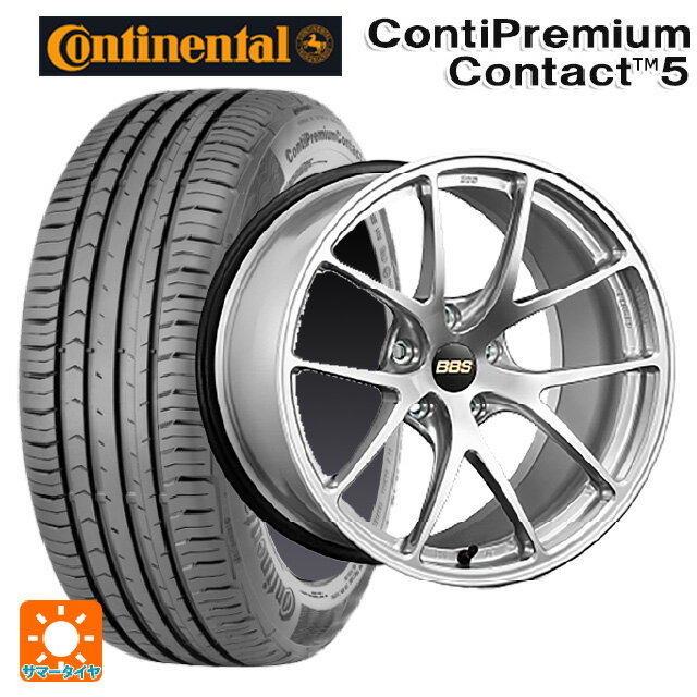 【6/22 20時〜 全品P5倍＆クーポン】205/60R16 96V XL コンチネンタル コンチプレミアムコンタクト 5 正規品 BBS RI-A DS 16-7J 国産車用 サマータイヤホイール4本セット