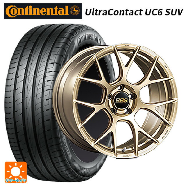 【6/15〜16限定 全品P5倍＆クーポン】トヨタ ハリアー(80系)用 225/55R19 99V コンチネンタル ウルトラコンタクト UC6 SUV 正規品 BBS RE-V7 GL 新品サマータイヤホイール 4本セット