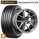 【6/11 1:59迄 全品ポイント5倍】ニッサン エクストレイル(33系)用 235/60R18 103V コンチネンタル ウルトラコンタクト UC6 SUV 正規品 BBS RI-A DB 新品サマータイヤホイール 4本セット(2)