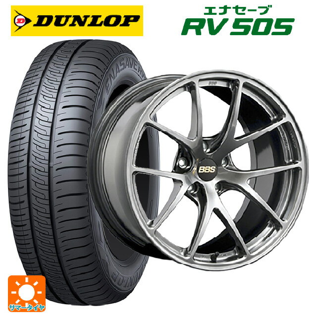 205/60R16 96H XL ダンロップ エナセーブ RV505 BBS RI-A DB 16-7J 国産車用 サマータイヤホイール4本セット