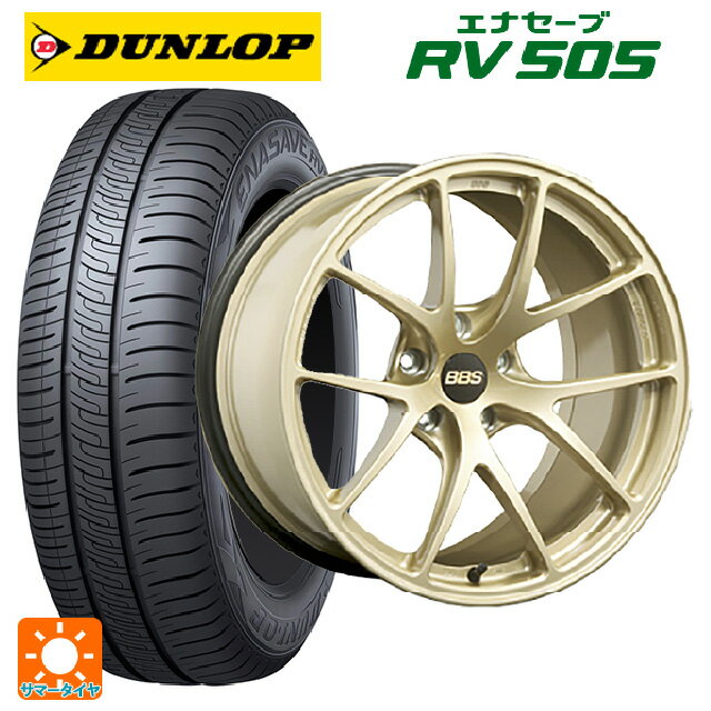 【最大3万円OFFクーポン 5/16 1:59迄】205/60R16 96H XL ダンロップ エナセーブ RV505 BBS RI-A GL 16-7J 国産車用 サマータイヤホイール4本セット