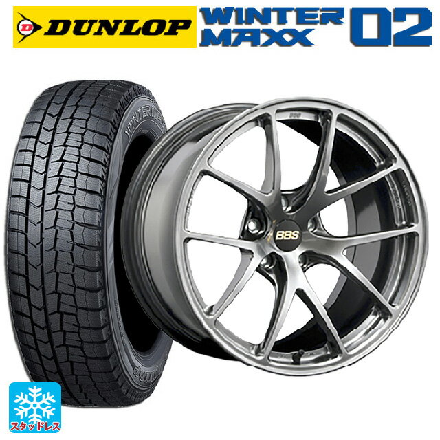 【6/22 20時〜 全品P5倍＆クーポン】225/45R18 91Q ダンロップ ウィンターマックス 02(WM02) BBS RI-A DB 18-7.5J 国産車用 スタッドレスタイヤホイール4本セット