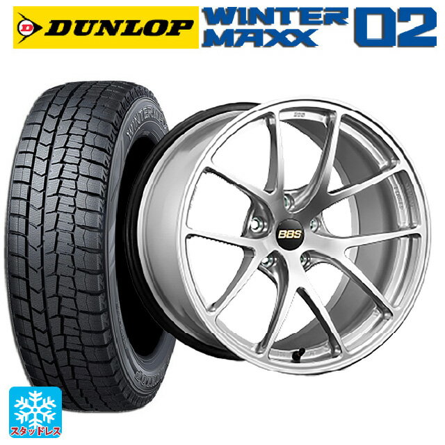 【6/20限定 全品P5倍＆クーポン】225/45R18 91Q ダンロップ ウィンターマックス 02(WM02) BBS RI-A DS 18-7.5J 国産車用 スタッドレスタイヤホイール4本セット