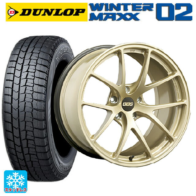 【最大3万円OFFクーポン 5/16 1:59迄】205/55R16 91Q ダンロップ ウィンターマックス 02(WM02) BBS RI-A GL 16-7J 国産車用 スタッドレスタイヤホイール4本セット