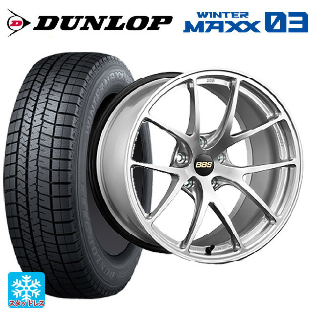 【5/20限定 最大3万円OFFクーポン】ホンダ シビック タイプR(FL5)用 245/40R18 93Q ダンロップ ウィンターマックス 03(WM03)（中古） RI-A DS 新品スタッドレスタイヤホイール 4本セット