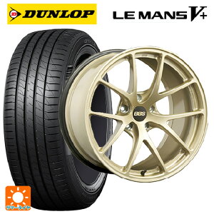 【10/27 10:59迄 全品P5倍&クーポン】225/40R18 92W XL ダンロップ ルマン5プラス(ルマン5+) BBS RI-A GL 18-7.5J 国産車用 サマータイヤホイール4本セット