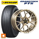 レクサス LBX(10系)用 235/50R19 103V ダンロップ グラントレックPT5 BBS RE-V7 GL 新品サマータイヤホイール 4本セット(2)