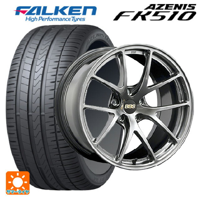 【6/22 20時〜 全品P5倍＆クーポン】215/50R17 95W XL ファルケン アゼニス FK510(日本製) BBS RI-A DB 17-7.5J 国産車用 サマータイヤホイール4本セット