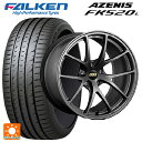 トヨタ GRヤリス(PA系)用 255/35R18 94Y XL ファルケン アゼニス FK520L RI-A MGR 新品サマータイヤホイール 4本セット