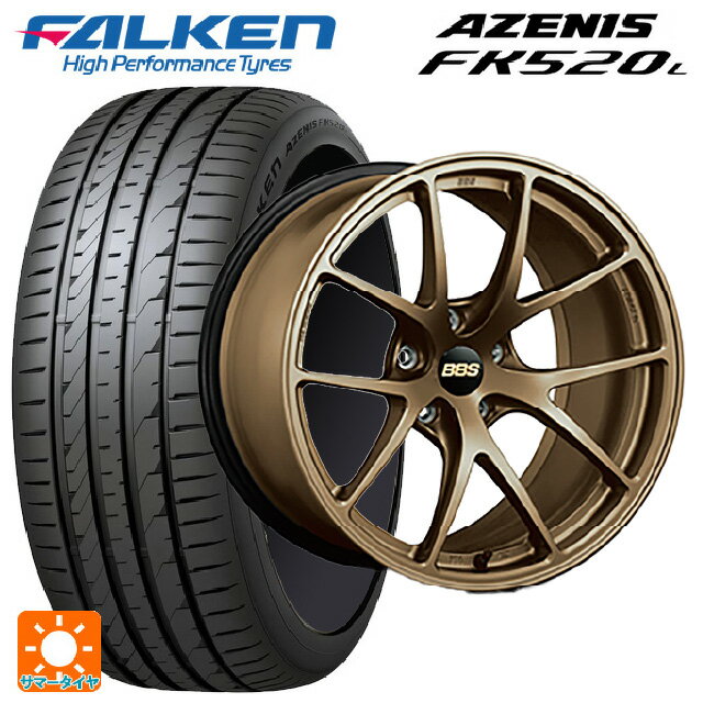 【6/22 20時〜 全品P5倍＆クーポン】レクサス LBX(10系)用 225/55R18 102W XL ファルケン アゼニス FK520L BBS RI-A MBZ 新品サマータイヤホイール 4本セット