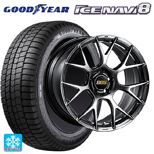 2024年製 225/55R18 98Q グッドイヤー アイスナビ8 # BBS RE-V7 DB 18-7.5J 国産車用 スタッドレスタイヤホイール4本セット