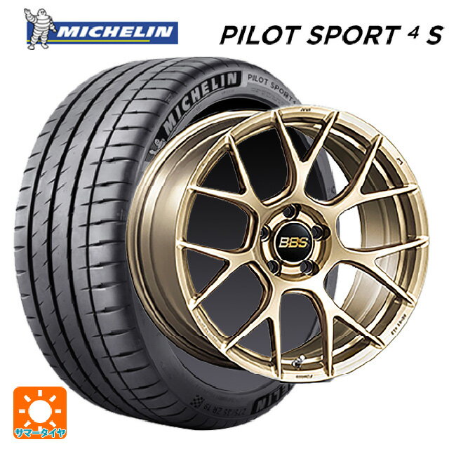 スバル レヴォーグ(VN系)用 245/40R18 97Y XL ミシュラン 正規品 パイロットスポーツ4S＃ RE-V7 GL 新品サマータイヤホイール 4本セット