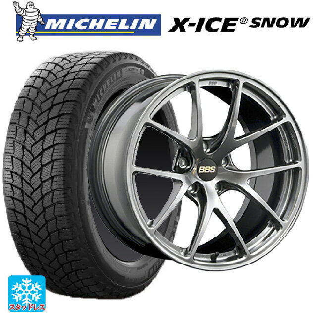 205/55R16 94H XL ミシュラン エックスアイス スノー 正規品 BBS RI-A DB 16-7J 国産車用 スタッドレスタイヤホイール4本セット