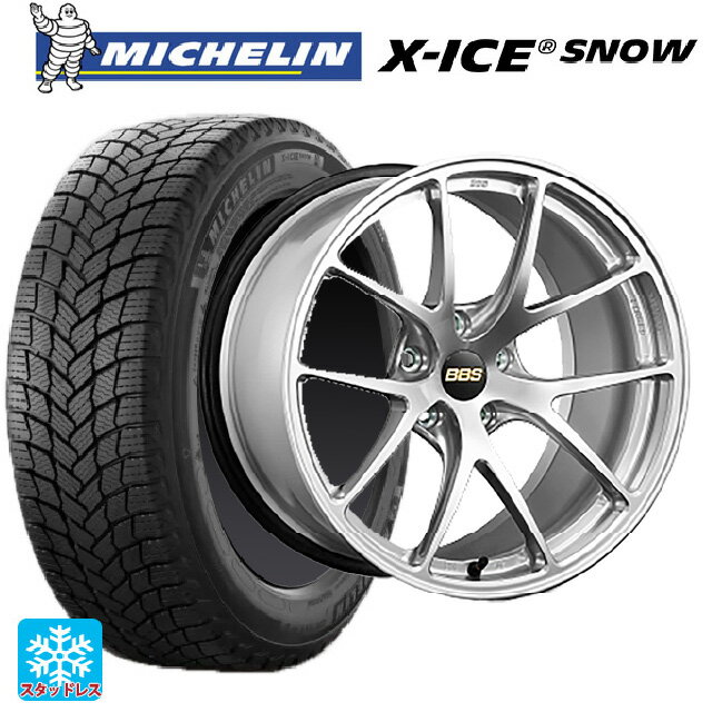 205/55R16 94H XL ミシュラン エックスアイス スノー 正規品 BBS RI-A DS 16-7J 国産車用 スタッドレスタイヤホイール4本セット