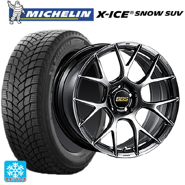 レクサス LBX(10系)用 235/50R19 103T XL ミシュラン 正規品 エックスアイス スノー SUV BBS RE-V7 DB 新品スタッドレスタイヤホイール 4本セット