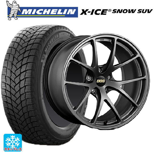225/65R17 106T XL ミシュラン 正規品 エックスアイス スノー SUV BBS RI-A MGR 17-7.5J 国産車用 スタッドレスタイヤホイール4本セット