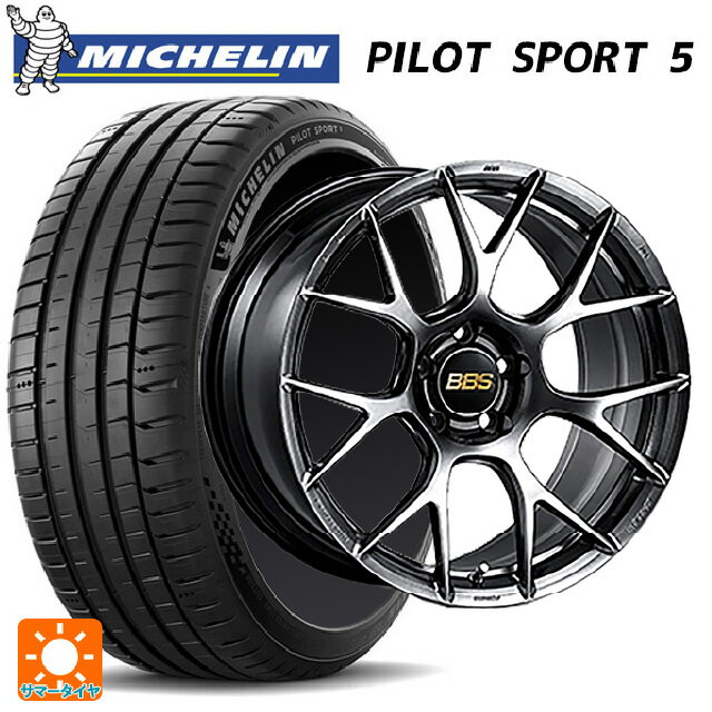 スバル レヴォーグ(VN系)用 225/45R18 95Y XL ミシュラン 正規品 パイロットスポーツ5 RE-V7 DB 新品サマータイヤホイール 4本セット