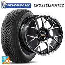 【6/11 1:59迄 全品ポイント5倍】ホンダ シビック タイプR(FL5)用 265/35R18 97Y XL ミシュラン 正規品 クロスクライメイト2 B...