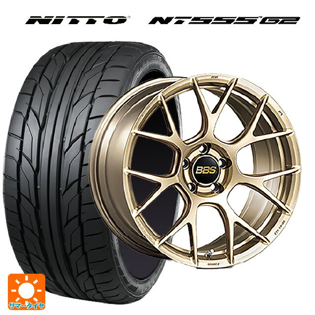 215/45R18 93Y XL ニットー NT555 G2 BBS RE-V7 GL 18-7.5J 国産車用 サマータイヤホイール4本セット