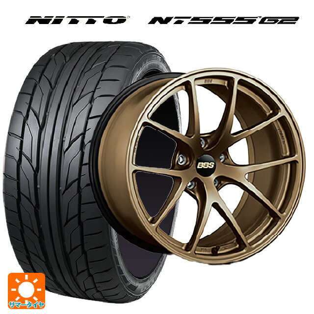 225/40R18 92Y XL ニットー NT555 G2 BBS RI-A MBZ 18-7.5J 国産車用 サマータイヤホイール4本セット