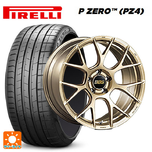 スバル レヴォーグ(VN系)用 245/40R18 97Y XL ピレリ P-ZERO (PZ4) 正規品 RE-V7 GL 新品サマータイヤホイール 4本セット