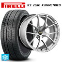 225/60R18 100H ピレリ ウインター アイスゼロ アシンメトリコ 正規品 BBS RI-A DS 18-7.5J 国産車用 スタッドレスタイヤホイール4本セット