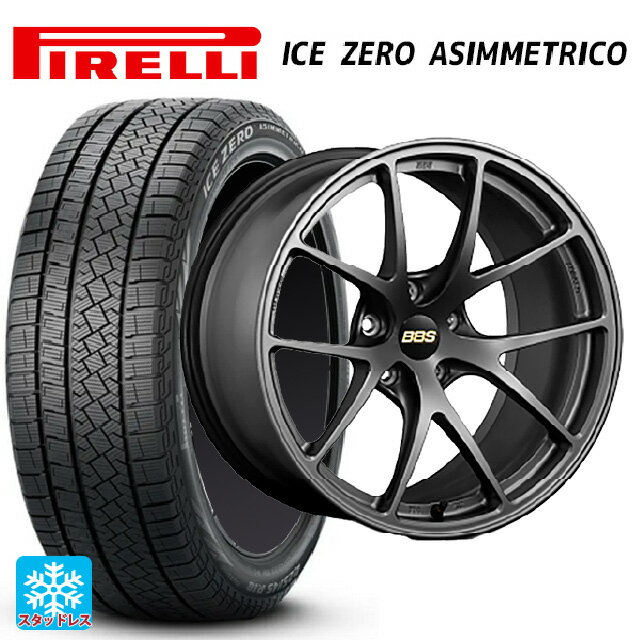 ニッサン エクストレイル(33系)用 235/60R18 107H XL ピレリ ウインター アイスゼロ アシンメトリコ 正規品 RI-A MGR 新品スタッドレスタイヤホイール 4本セット