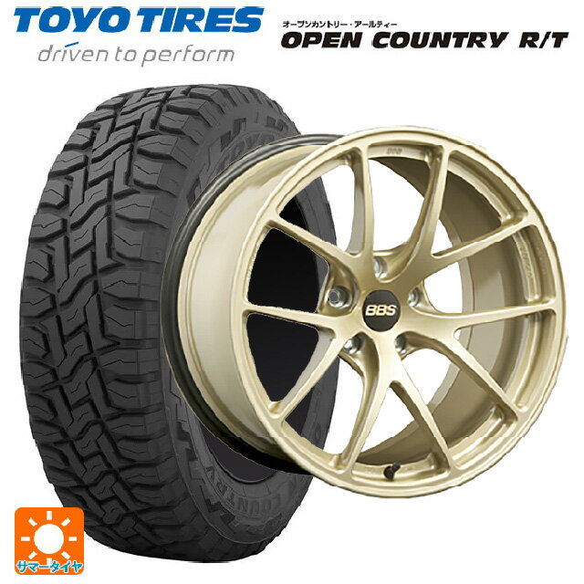175/60R16 82Q トーヨー オープンカントリー RT ブラックレター BBS RI-A GL 16-7J 国産車用 サマータイヤホイール4本セット