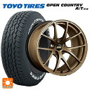 ニッサン エクストレイル(33系)用 235/60R18 103H トーヨー オープンカントリー A/T EX ホワイトレター ＃ RI-A MBZ 新品サマータイヤホイール 4本セット