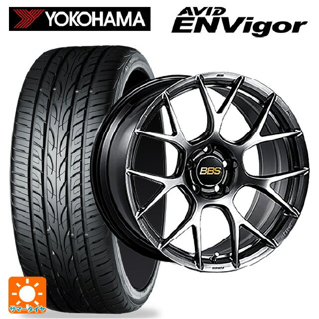 2024年製 225/50R18 99W ヨコハマ エービット エンビガー S321 BBS RE-V7 DB 18-7.5J 国産車用 サマータイヤホイール4本セット