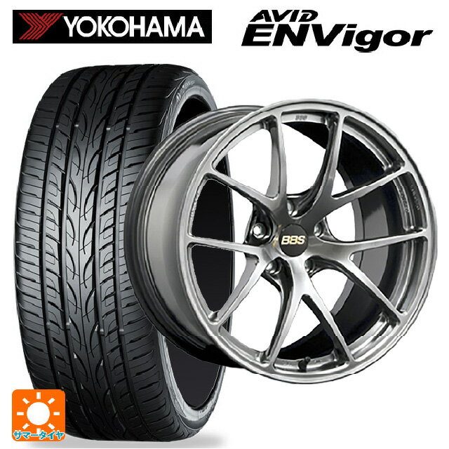 【5/20限定 最大3万円OFFクーポン】225/45R18 95W ヨコハマ エービット エンビガー S321 BBS RI-A DB 18-7.5J 国産車用 サマータイヤホイール4本セット