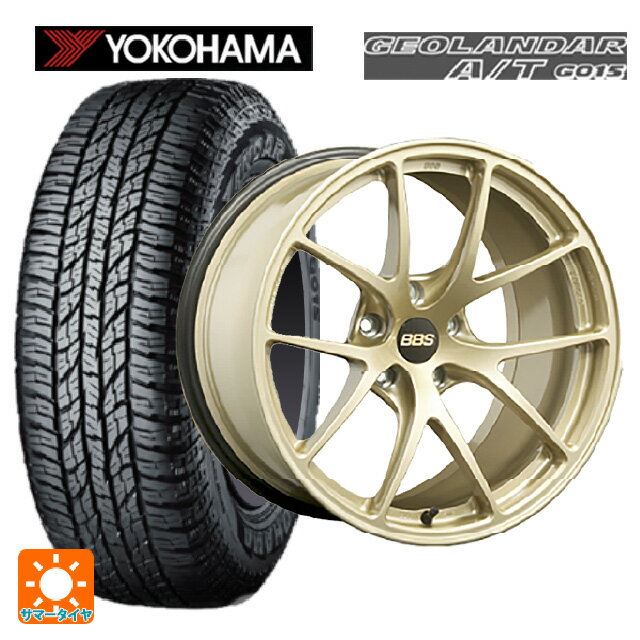 【6/22 20時〜 全品P5倍＆クーポン】225/55R18 98H ヨコハマ ジオランダー A/T G015 ブラックレター 正規品 BBS RI-A GL 18-7.5J 国産車用 サマータイヤホイール4本セット