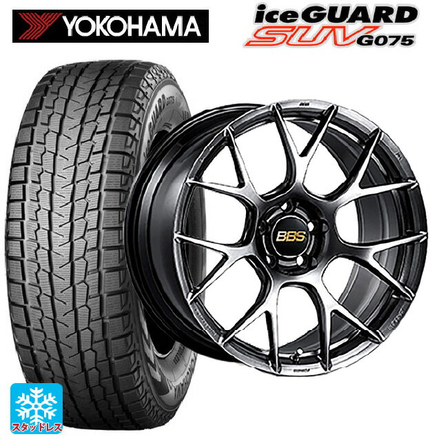 トヨタ RAV4(50系)用 235/55R19 105Q XL ヨコハマ アイスガードSUV G075 # BBS RE-V7 DB 新品スタッドレスタイヤホイール 4本セット