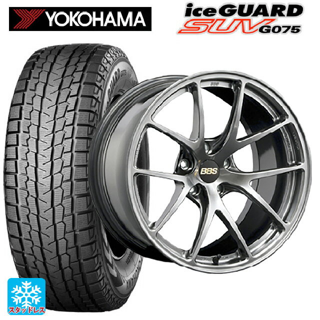 2025年製 225/60R18 104Q XL ヨコハマ アイスガードSUV G075 # BBS RI-A DB 18-7.5J 国産車用 スタッドレスタイヤホイール4本セット