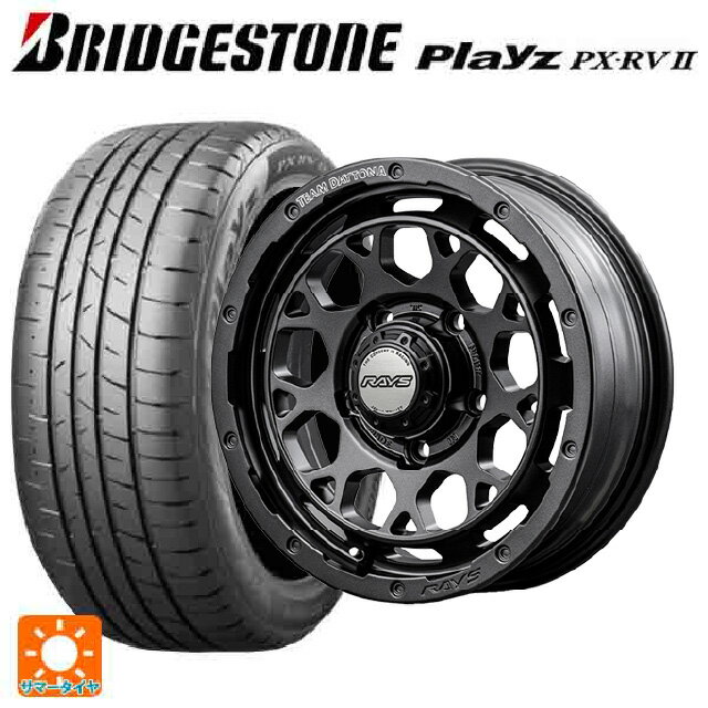 205/55R16 94V XL ブリヂストン プレイズ PX-RV2 正規品 レイズ チームデイトナ M9+ スペックm AOJ 16-7J 国産車用 サマータイヤホイール4本セット