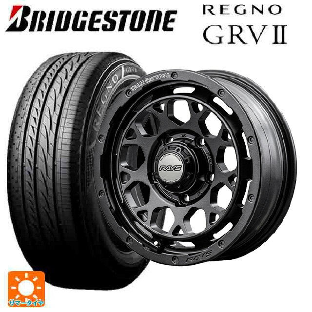 215/65R16 98H ブリヂストン レグノ GRV2 正規品 # レイズ チームデイトナ M9+ スペックm AOJ 16-7J 国産車用 サマータイヤホイール4本セット