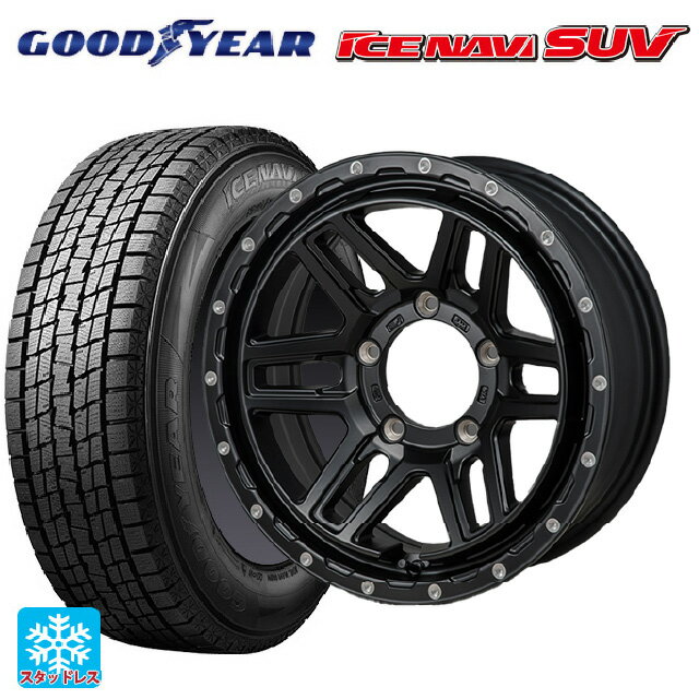 175/80R16 91Q グッドイヤー アイスナビ SUV ジャパン三陽 ハイブロック エルデ Satin Black/Milling 16-5.5J 国産車用 スタッドレスタイヤホイール4本セット