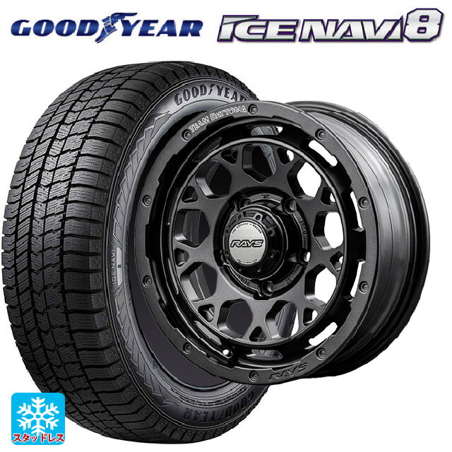2024年製 225/50R18 95Q グッドイヤー アイスナビ8 # レイズ チームデイトナ M9+ スペックm AOJ 18-7.5J 国産車用 スタッドレスタイヤホイール4本セット
