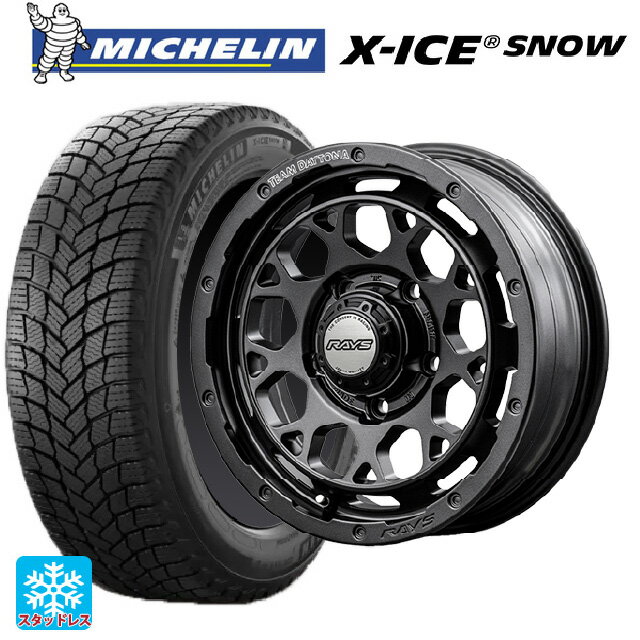 2023年製 205/55R16 94H XL ミシュラン 正規品 エックスアイス スノー レイズ チームデイトナ M9+ スペックm AOJ 16-7J 国産車用 スタッドレスタイヤホイール4本セット